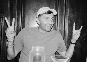 Nimesh Patel Amy Havel: What Public Sources Reveal About Their Private Life